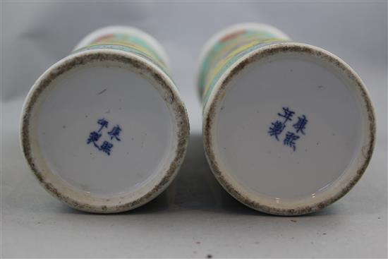 A pair of Chinese famille rose yellow ground sleeve vases, Kangxi mark, late 19th century, 26cm